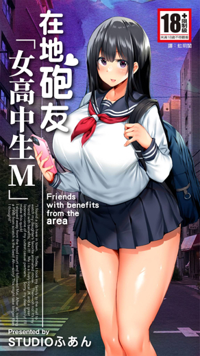 斗罗大陆封面